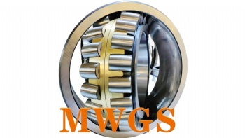 spherical roller bearing -23138 MB/W33